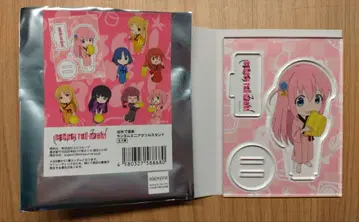 봇치더록 유카타 온천 고토 히토리