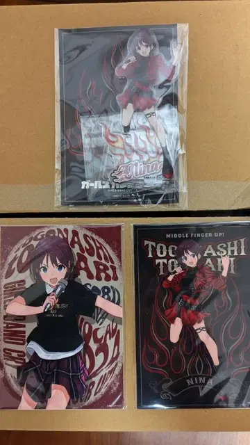 걸즈밴드클라이 FAM 복권 이세리 니나 아크릴 스탠드 엽서 세트