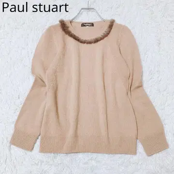 폴 스튜어트 니트 브라운 양모 캐시미어 혼방 퍼 무지 성숙/러블리