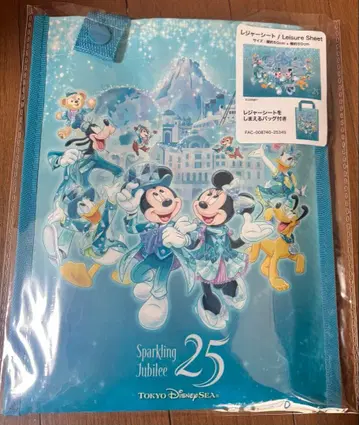 디즈니씨 25주년 한정판 돗자리