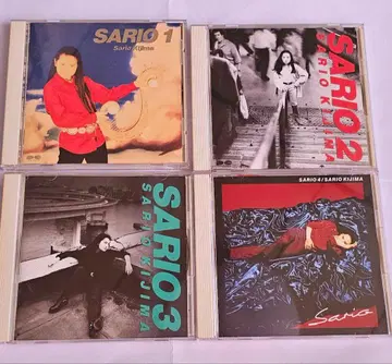 SARIO KIJIMA CD 컬렉션 4장 세트
