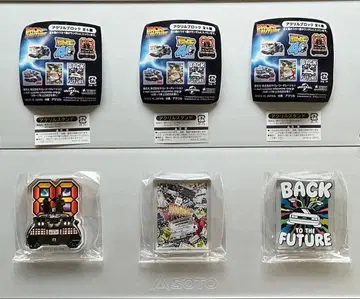 백투더퓨처 도쿄 코믹콘 2025 아크릴 블록 3종 세트