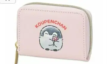 미사용 새상품 코우펜짱 카드 케이스 아베일