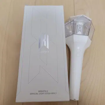 MONSTA X 응원봉