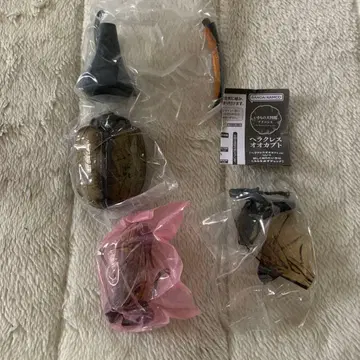 생물대도감 어드밴스 헤라클레스 헤라클레스 가샤폰판 미개봉