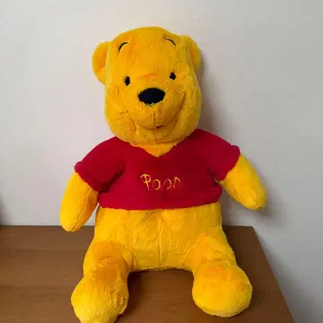 푸우 봉제 인형