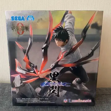 주술회전 0 옷코츠 유타 피규어