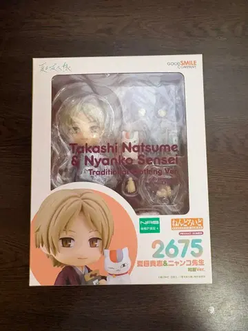 나츠메 우인장 넨도로이드