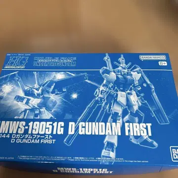 HG D 건담 퍼스트 MWS-19051G