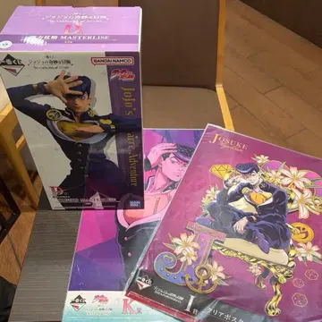 죠죠의 기묘한 모험 제일복권 D상 히가시카타 죠스케 클리어 포스터 세트