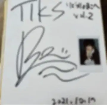 틱톡커 료 료마 료료마 러브시크