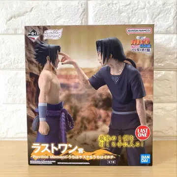 [ 미개봉 ] NARUTO 제일복권 피규어 사스케 이타치 라스트 원