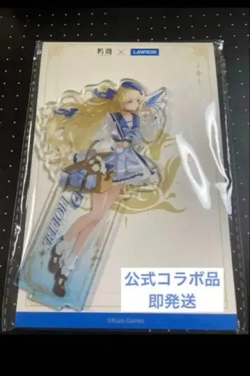 미개봉 새상품 공식품 명조 로손 콜라보 피비 아크릴 스탠드