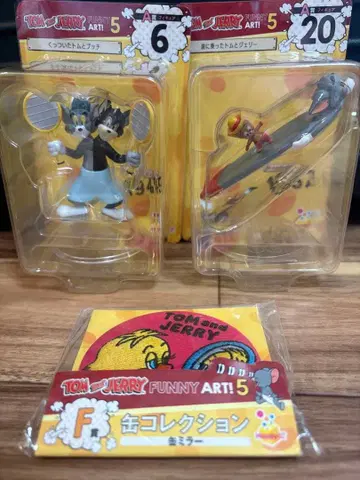 톰과 제리 피규어 세트 ART 5