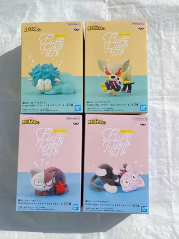 나의 히어로 아카데미아 Fluffy Puffy 4종 세트