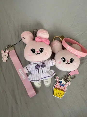 NiziU 미이히 MIIHI 뿅뿅 키링 NeedU