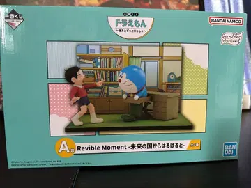 도라에몽 Revible Moment A상 피규어
