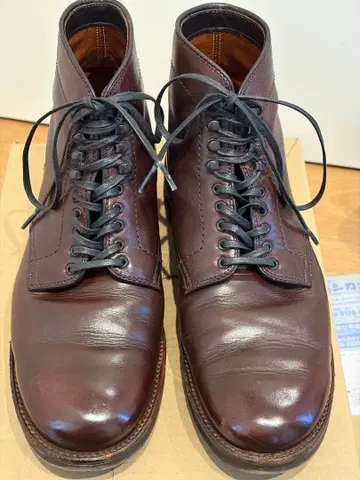 알든 45960H 8D 밀리터리 라스트 크롬엑셀