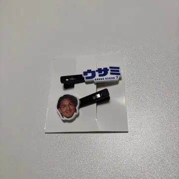 감바 오사카 헤어 클립 우사미 타카시