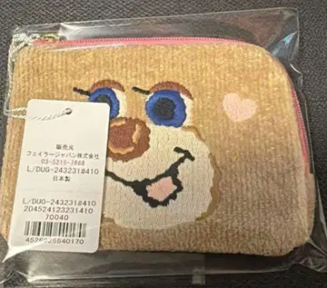 새상품 러브러리 바이 페이러 테디 L자 파우치