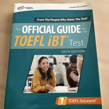 TOEFL iBT 시험 공식 가이드 제6판