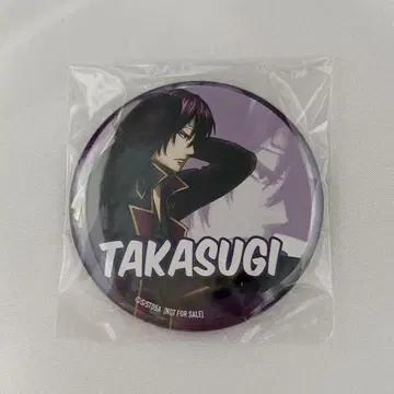 은혼 하나마츠리 애니플렉스 회장 한정판 혜택 캔뱃지 타카스기 신스케 조이