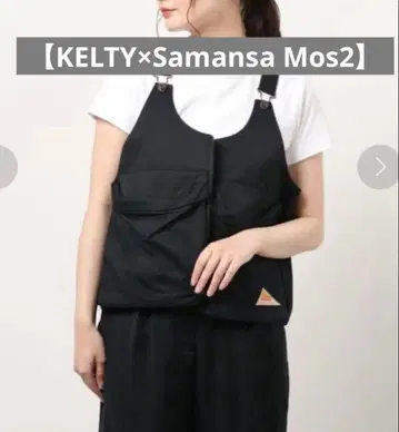 낚시용 조끼 베스트 사만사 모스모스 커르티 아웃도어