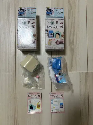 강아지와 함께 리멘트 식품 완구