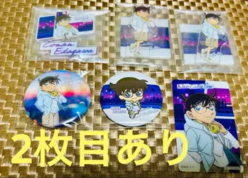 명탐정 코난 세가 럭키 쿠지 에도카와 코난 7점 세트