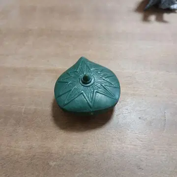 울트라 괴수 지우개 안티Q 지구 침략 원반