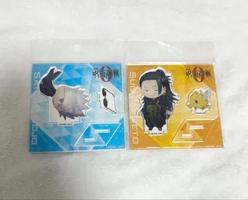 주술회전0 고죠 게토 캐릭터리아 아크릴 스탠드 아크스타