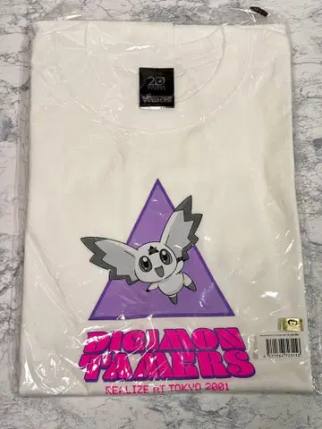미개봉 새상품 디지몬 테이머즈 T셔츠 쿠루몬 화이트 M사이즈
