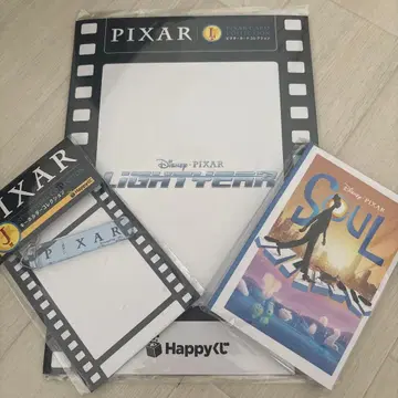 PIXAR 라이트이어 & 소울 세트
