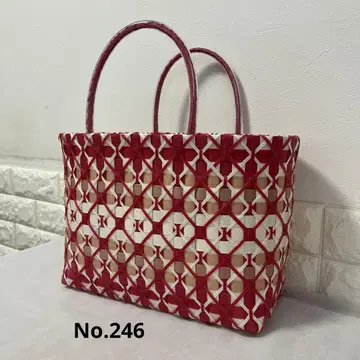 PP 밴딩 플라스틱 바스켓 No.246