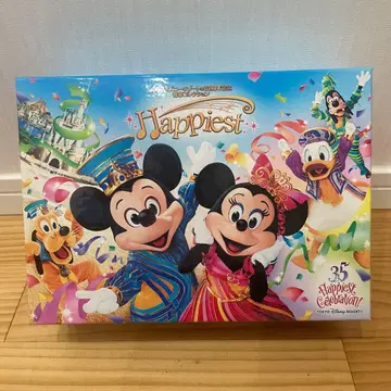 Happiest 35주년 기념 컬렉션 CD 세트 음악 컬렉션
