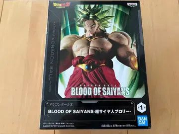 드래곤볼 Z BLOOD OF SAIYANS 초사이어인 브로리