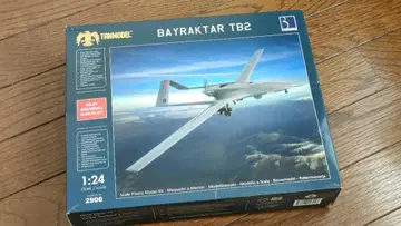 바이락타르 TB2 군용 드론 1/24 다코 프로덕트