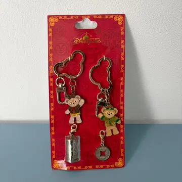 홍콩 디즈니랜드 더피 키링 키체인