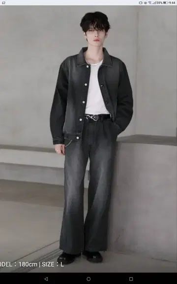 ASTRONOMY 다크 그레이 데님 셋업