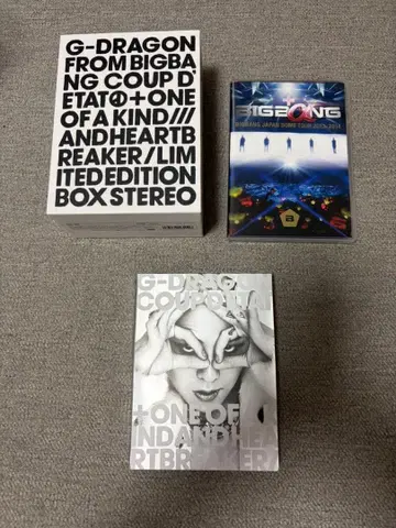 BIGBANG CD DVD 하자품 2장 세트