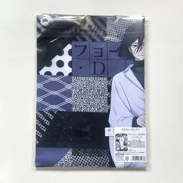 문호 스트레이독스 효도르 천 포스터 현대 일본 의류