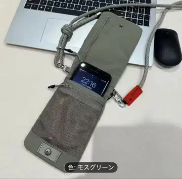 topologie 모스그린 숄더백