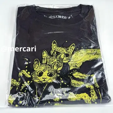 히구치 유코 정크월드 RODEO T셔츠 XL 미개봉 새상품