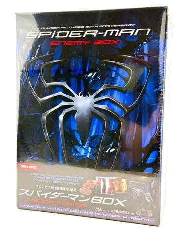 컬럼비아 영화 90주년 기념 스파이더맨 'VENOM' 피규어 포함 BOX