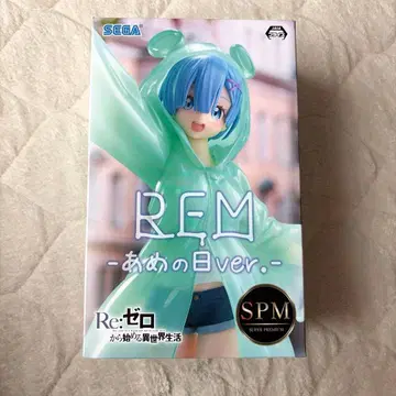 Re: 제로 SPM REM 렘 비 오는 날 ver. 피규어