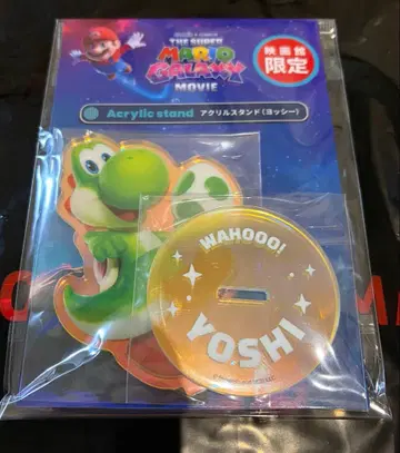 슈퍼 마리오 갤럭시 무비 아크릴 스탠드 요시 일본 한정판