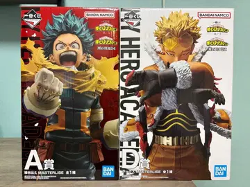 나의 히어로 아카데미아 제일복권 엮는 힘 피규어