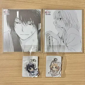 새벽의 연화 하쿠 원 아크릴 참 색지 원화전 특전 제비뽑기당