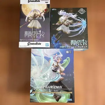 미개봉 장송의 프리렌 피규어 3종 세트