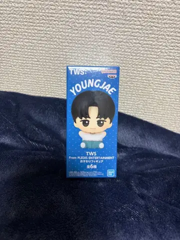 TWS 앉아 피규어 YOUNGJAE 영재